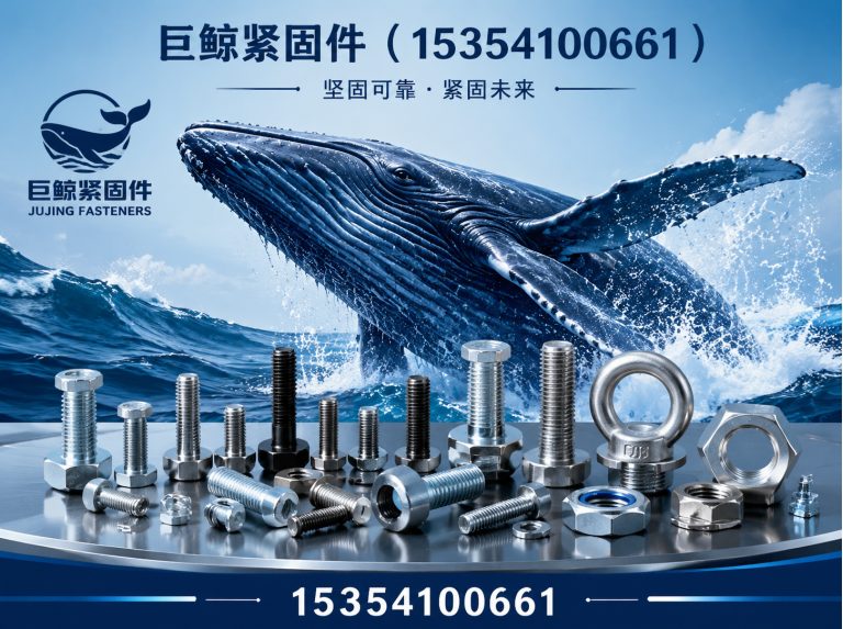 邯郸法兰盘展示图