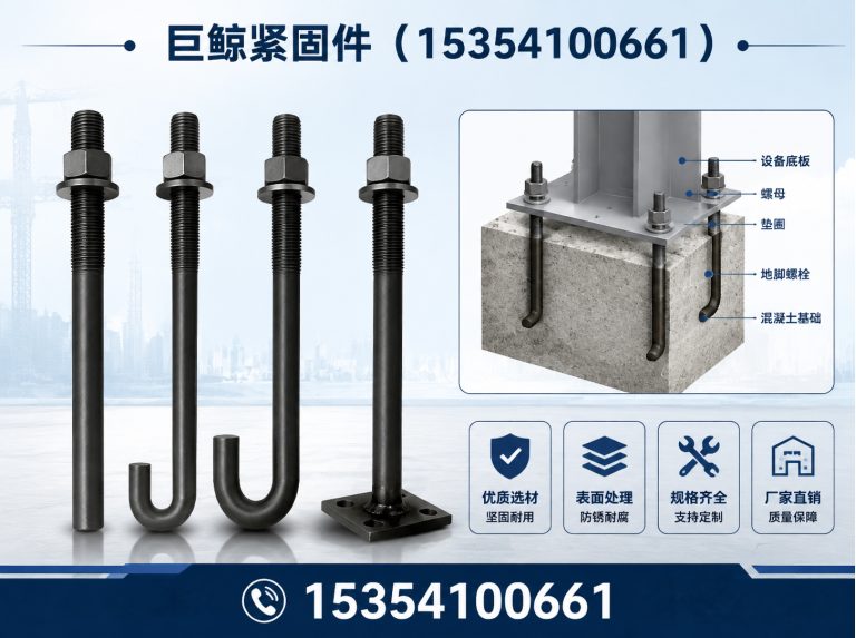 邯郸激光切割钢板展示图